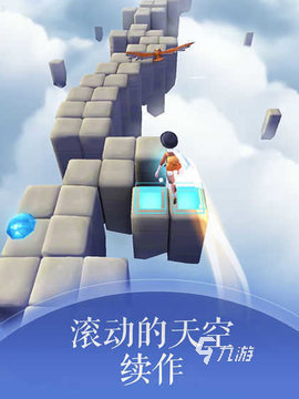 有哪些超好玩的小游戏盘点2024简单的小游戏合集(图2)