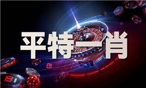 免费库存管理app