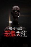2024单机游戏排行榜十大单机游戏排行盘点(图3)