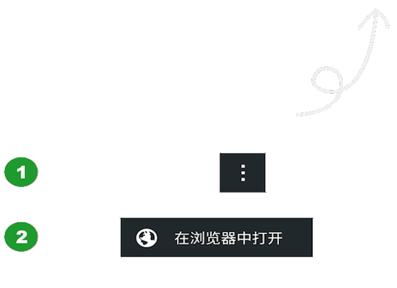 2024有啥好玩的游戏推荐最好玩的游戏排行榜介绍(图8)