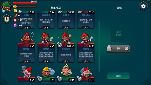 好玩的PC单机游戏推荐2024PC电脑单机游戏大全(图3)