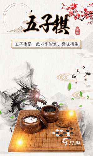 受欢迎的单机经典老游戏合集2024有趣的单机老游戏推荐(图2)