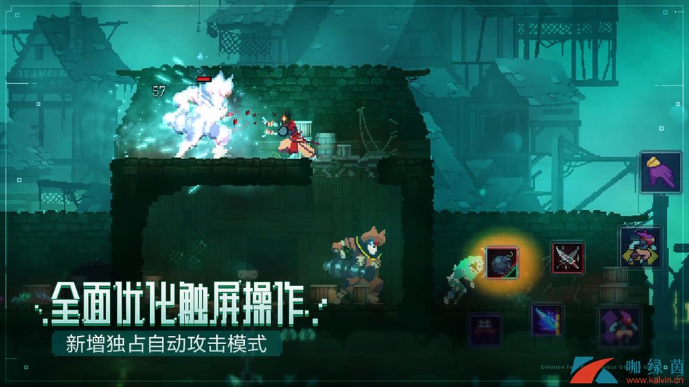 下半年最值得期待手游盘点哪款属于你的菜？(图2)