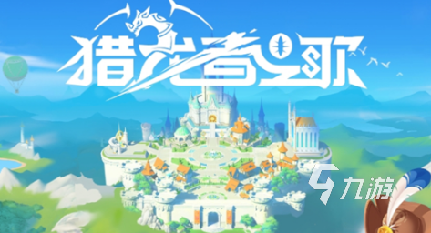 经典耐玩的国内新游戏有哪些2025热门的国内新游戏盘点(图7)
