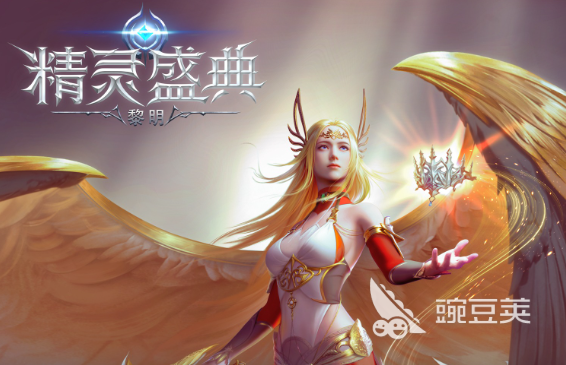 当下比较火的游戏排行2024高人气游戏前5名盘点(图5)