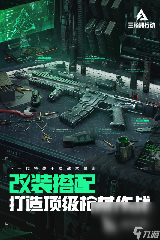 热门游戏榜单2024有哪些热门的游戏作品(图2)
