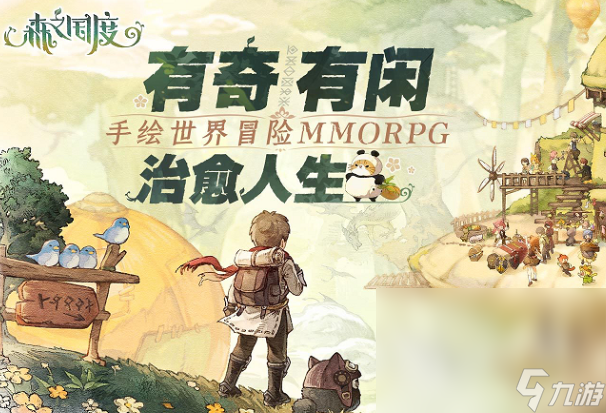2024全球游戏榜单TOP10全球游戏哪些值得玩
