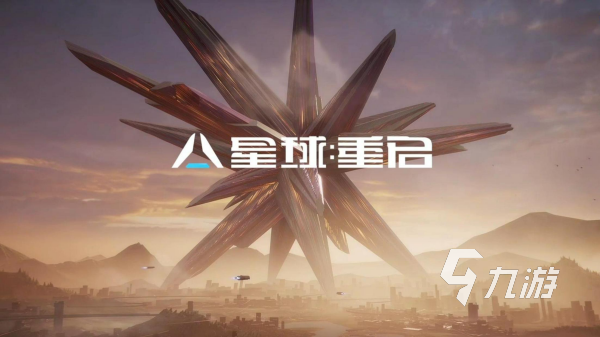 2024热度最高的游戏排行榜最受欢迎的手游盘点