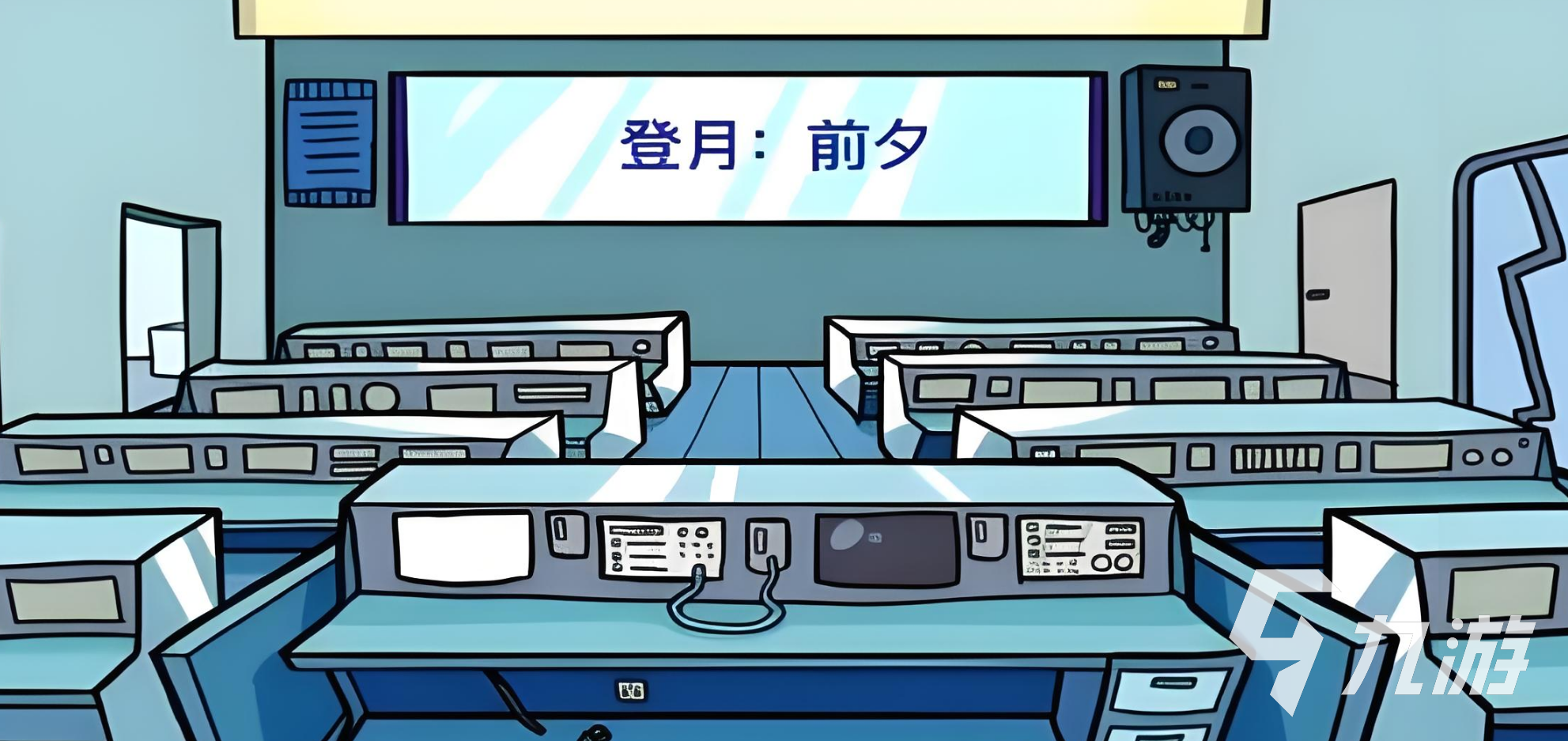 2024最好玩的游戏是什么有趣热门游戏大全(图2)