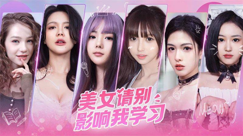 2024国产游戏大放异彩《黑神话》之外还有哪些佳作不容错过？(图4)