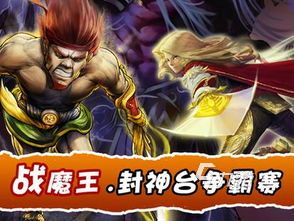 2024休闲游戏手游排行榜前十名好玩的休闲小游戏推荐(图7)