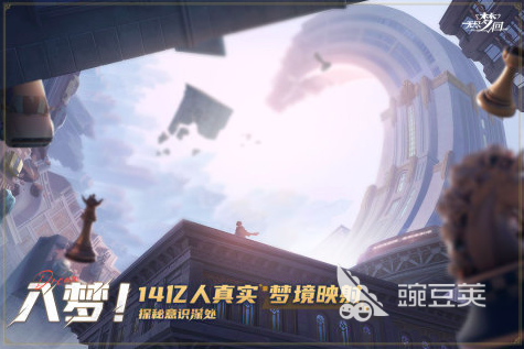 2024超好玩的游戏有哪些有趣的手游作品合集