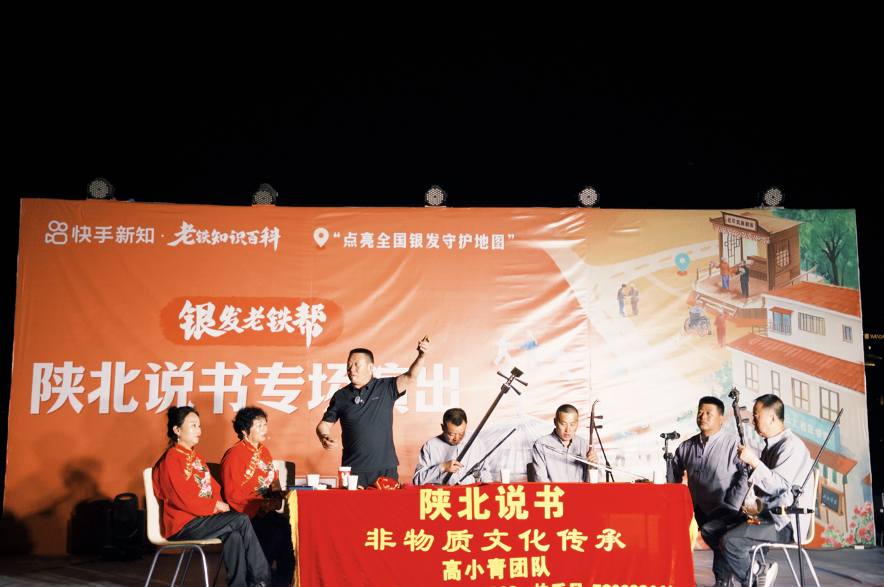 让陕北说书“唱出”黄土高原非遗传承人高小青用直播让“九腔十八调”有了新传承