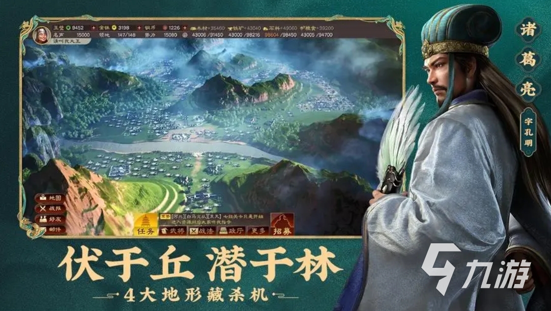 2024全球最火的十大手游排行热门好玩的手游大全(图8)