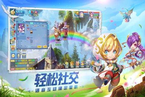 2024最好玩的游戏有哪些高人气好玩的游戏推荐(图4)