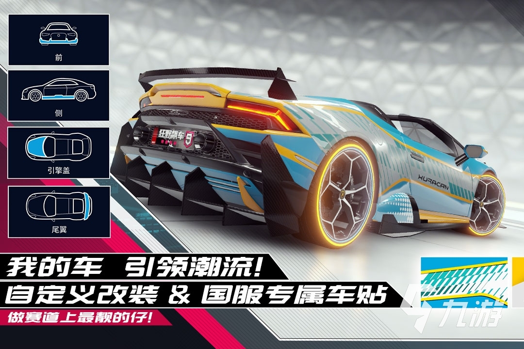 2024有哪些手游经典好玩的经典手游分享(图3)