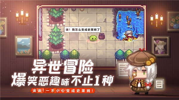伊洛纳2024(图1)