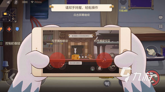 高人气的休闲游戏有哪些2024好玩的休闲游戏盘点(图6)