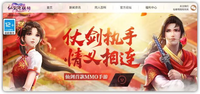 再见这些游戏即将关停！(图1)