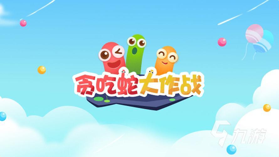 2023年十大热门网游排行榜好玩的网游推荐(图7)