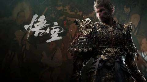 《黑神话：悟空》再次登央视：硬核冷兵器格斗达顶尖