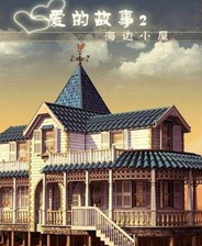 ()APPIOS安卓通用版手机版