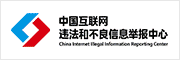 2020年Q2全球手游收入排行出炉：前二均为腾讯游戏(图1)
