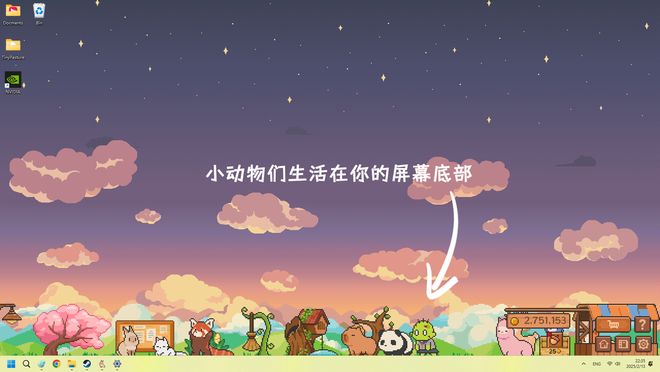 800万流水热销第4：谁能想到PC最火的新兴赛道竟是挂机小游戏(图2)
