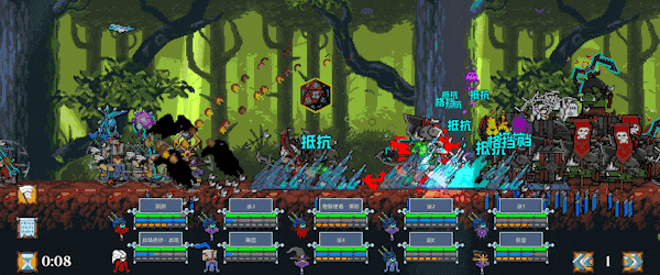 2024热门的自走棋游戏大全必玩自走棋的游戏有哪些(图3)