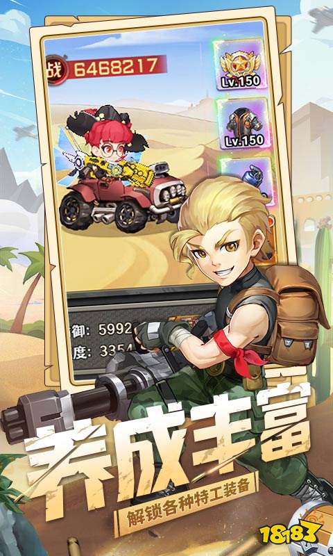 现在游戏排行榜最火的游戏有哪些2024最受欢迎的手游推荐(图2)