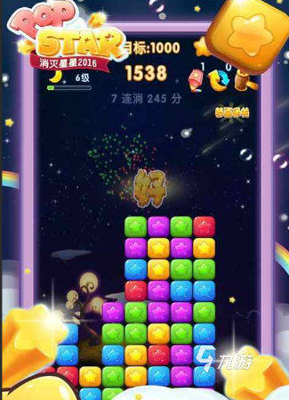 优质经典小游戏有哪些介绍2024值得玩的经典小游戏推送(图3)