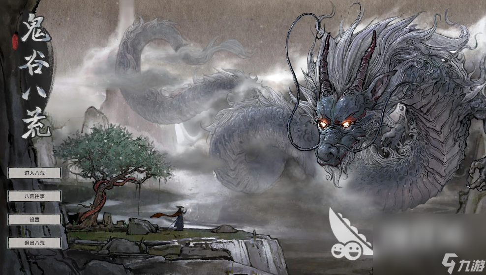 2024超热门的单机游戏榜单必玩的高人气单机手机游戏分享(图2)