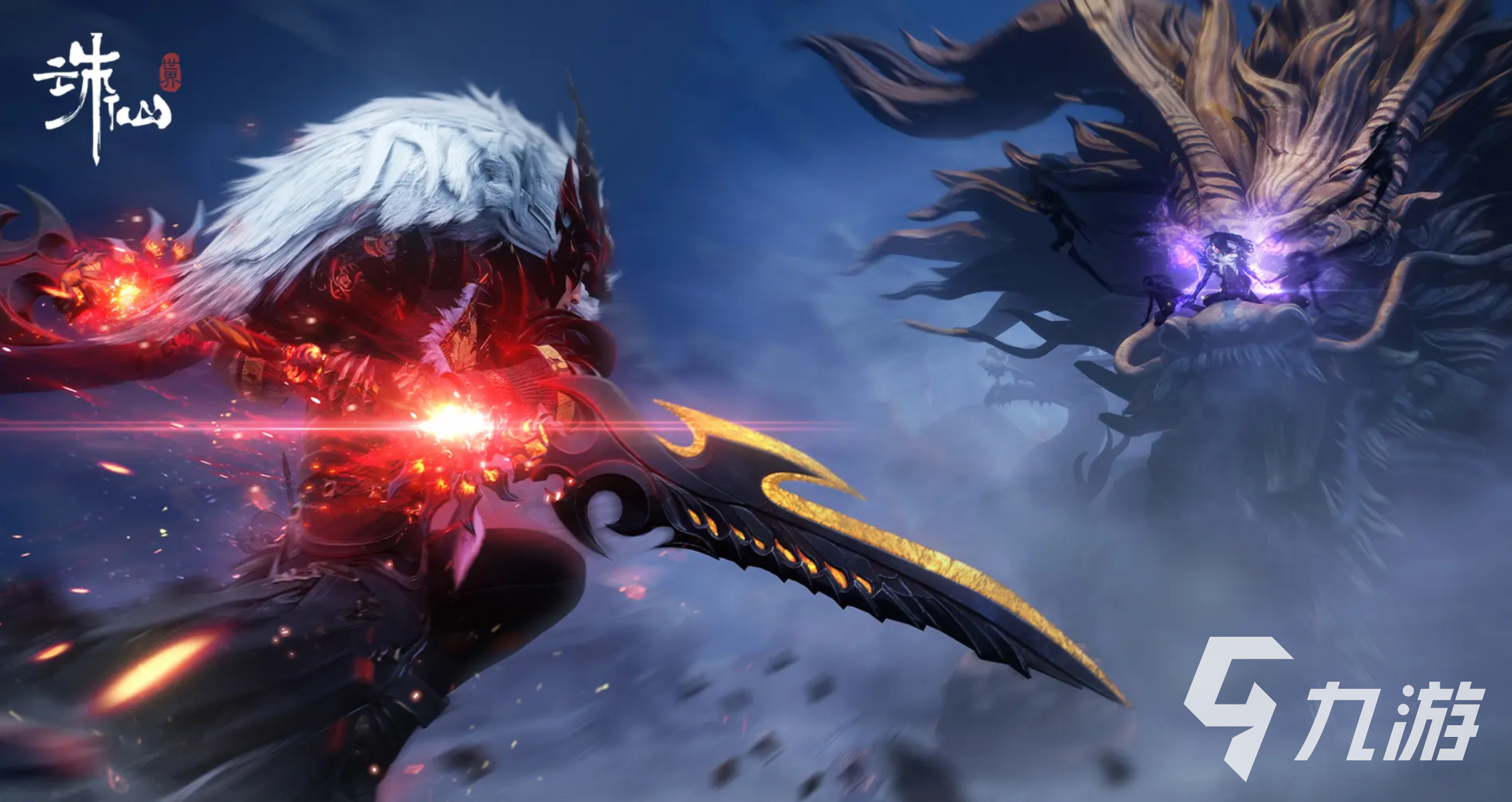 有意思的网游2024排行榜分享人气高的网游合集(图4)