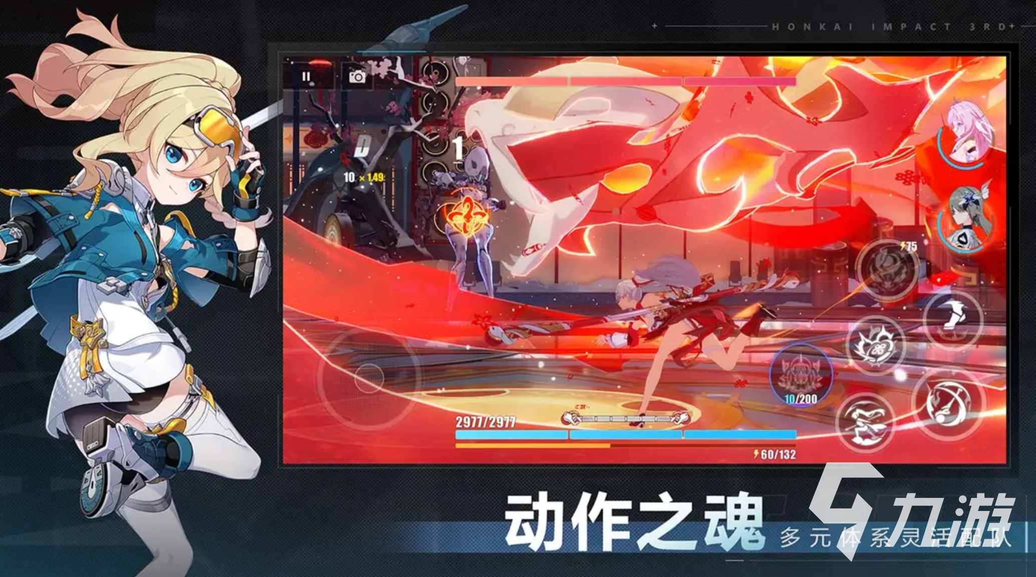 有意思的网游2024排行榜分享人气高的网游合集(图5)