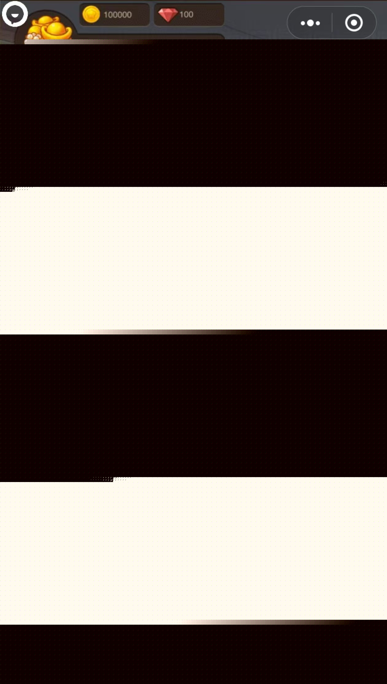 2024有什么好玩的休闲小游戏推荐有趣的休闲游戏大全(图3)