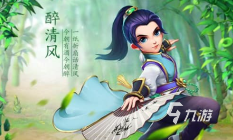 2024年热门游戏有哪些流行的高人气游戏汇总(图4)