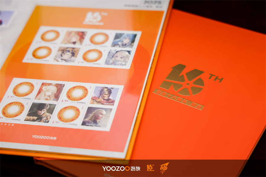 游族网络616少年节暨16周年庆：多款游戏福利版上新少年三国志3七月公测(图12)