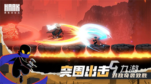 网游排行榜2024前十名必玩的高人气网游合集(图8)