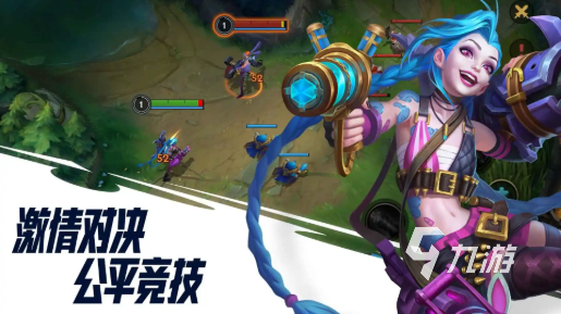 有哪些有趣的休闲手游推荐2024好玩的休闲手游大全(图5)