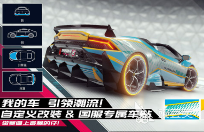 值得推荐的大型游戏有哪些2024最流行的大型游戏大全(图4)