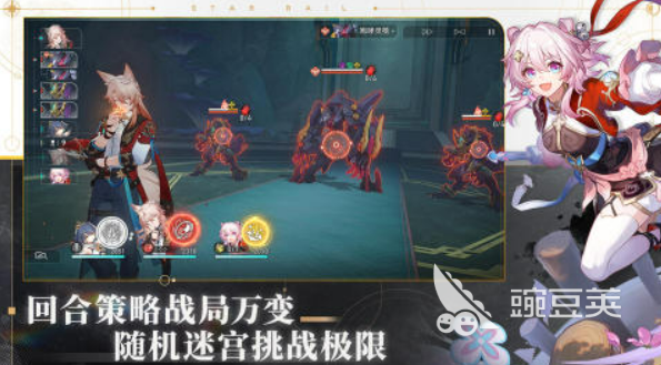 值得推荐的大型游戏有哪些2024最流行的大型游戏大全(图6)