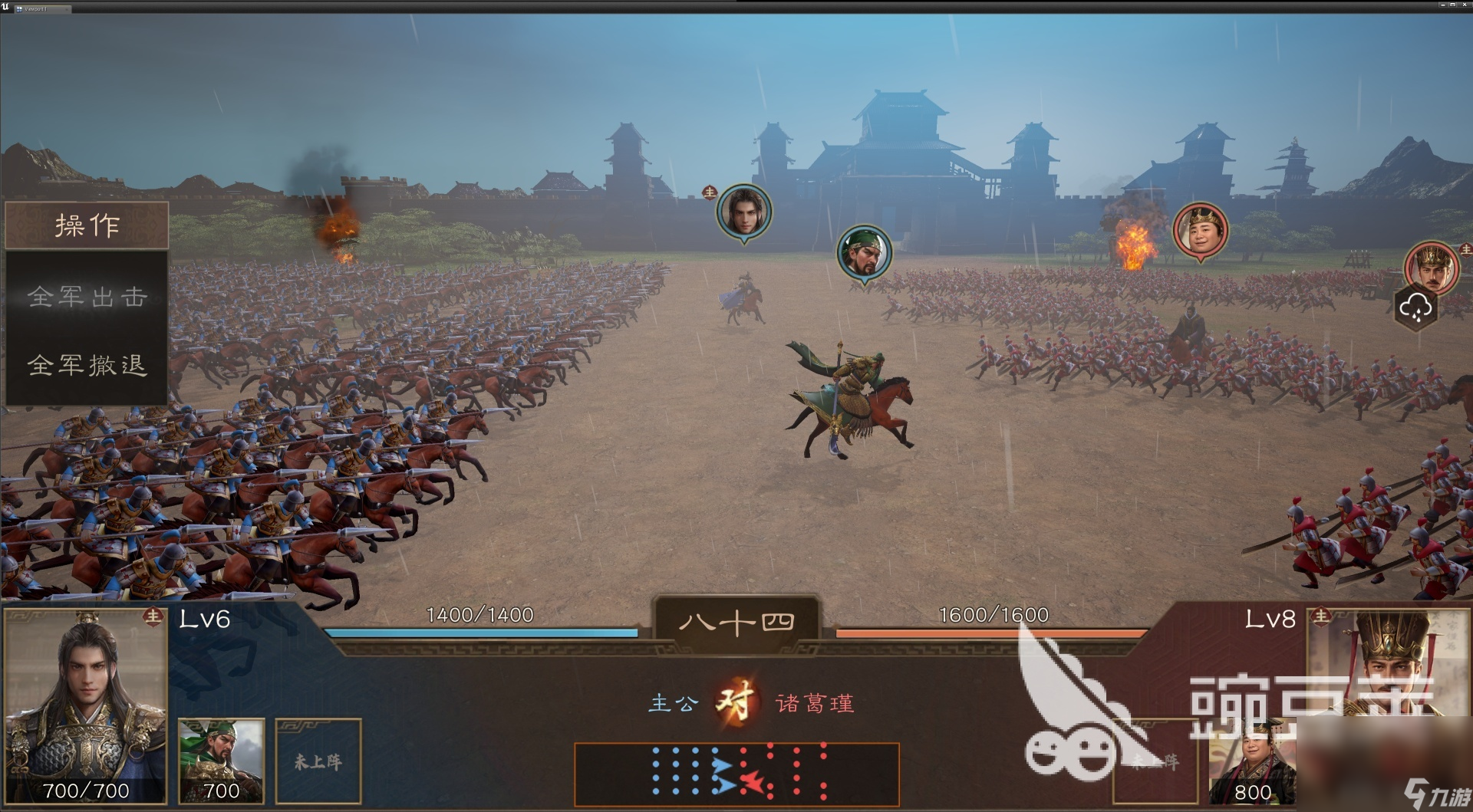 2024年经典耐玩的攻略游戏分享必玩的攻略类游戏盘点(图4)