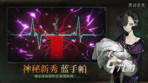 必玩的手游攻略游戏推荐2024热门流行游戏盘点(图2)