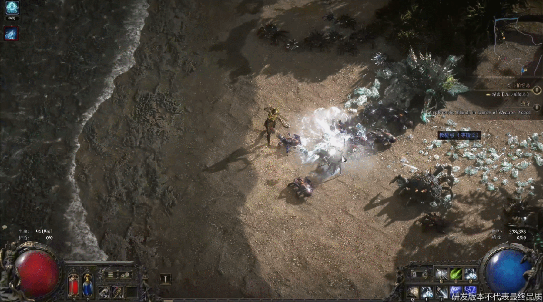 腾讯又一重磅新游定档9月：中国玩家就该尽早“上桌”(图8)