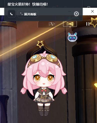 查攻略、出主意、有记忆永雏塔菲聊天AI也能做游戏搭子了(图6)