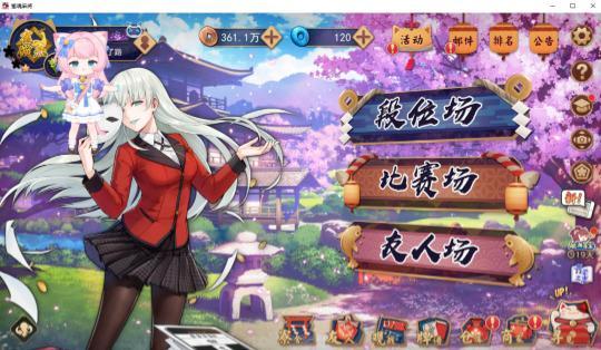 查攻略、出主意、有记忆永雏塔菲聊天AI也能做游戏搭子了(图17)