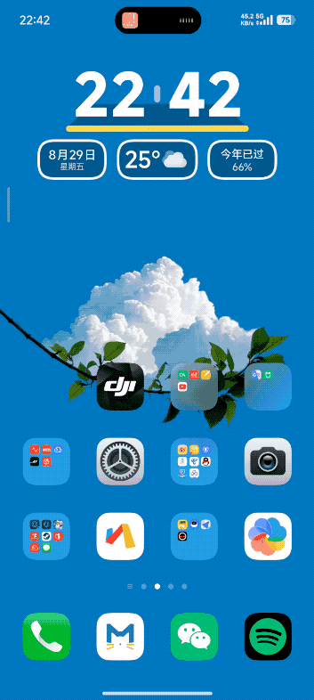 澎湃OS3首发评测：和iOS双向奔赴「上岛」了但差点意思(图10)