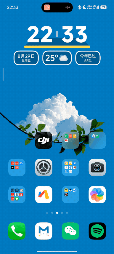 澎湃OS3首发评测：和iOS双向奔赴「上岛」了但差点意思(图6)