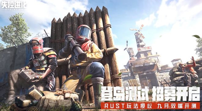 9月新游骤减：20款定档16款测试《盛世天下》《伊瑟》上线(图10)