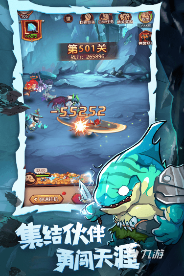 2024最火游戏排行榜人气比较高的游戏分享(图7)